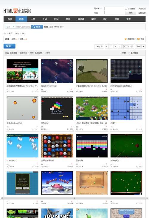 HTML5支持哪些旧版本浏览器？兼容性问题如何解决？