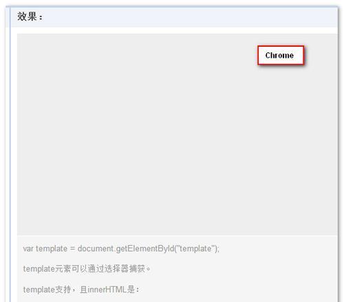 HTML5支持哪些旧版本浏览器？兼容性问题如何解决？