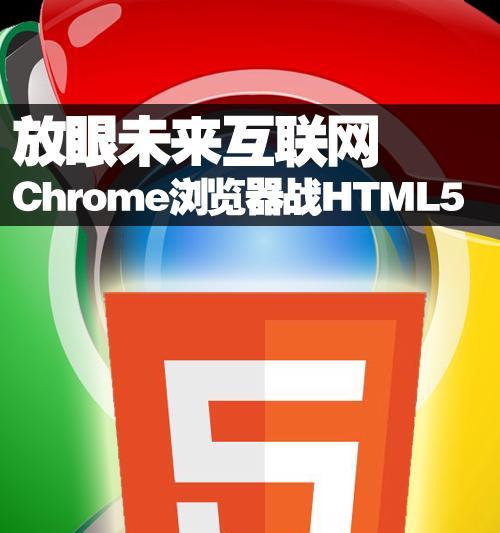 HTML5支持哪些旧版本浏览器？兼容性问题如何解决？