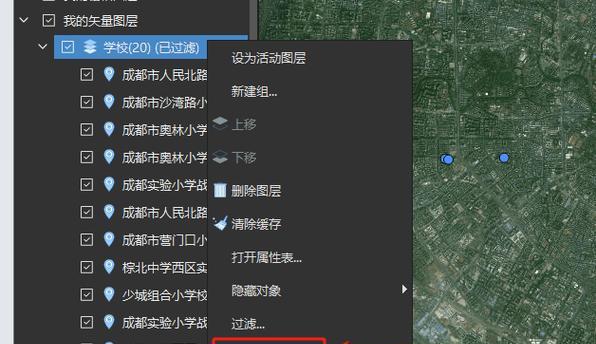 网站如何导出地图数据？导出步骤和注意事项是什么？