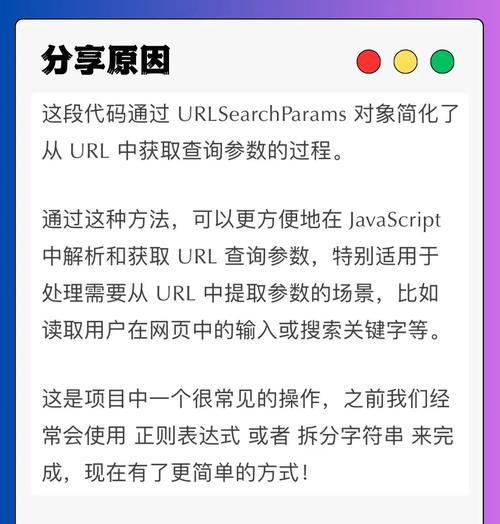 怎么抓取网站的关键词？有哪些有效工具推荐？