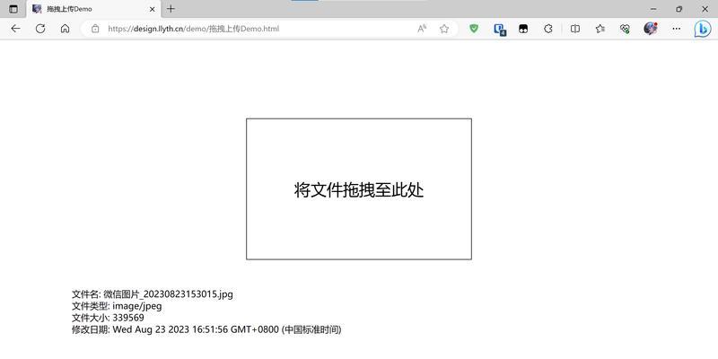 HTML支持在线打开哪些类型的文件？如何操作？