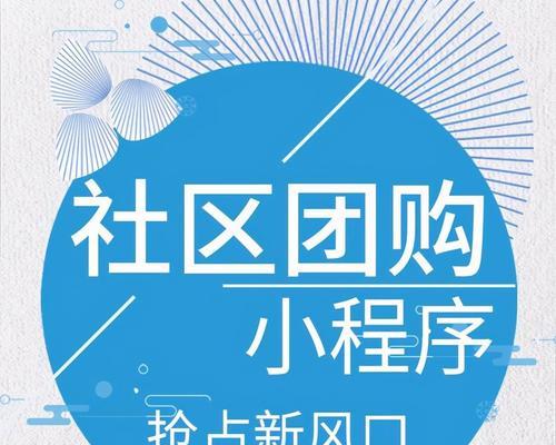 如何推广网站来选火6星？有效策略和常见问题解答？