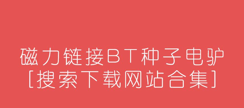 如何分析网站链接？分析网站链接的步骤是什么？