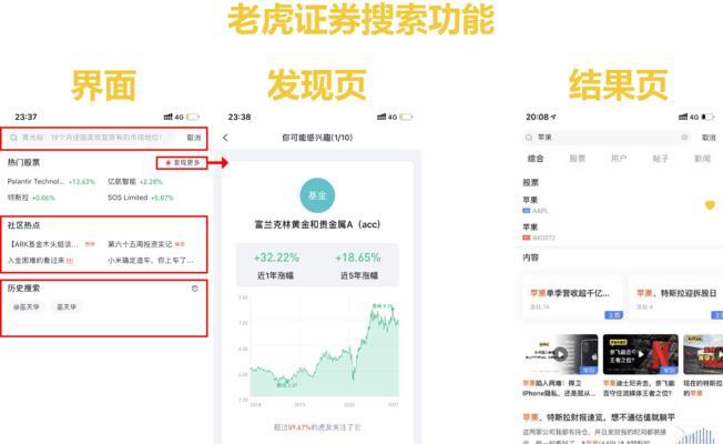 网站界面优势分析报告怎么写？如何深入挖掘网站界面的潜在价值？