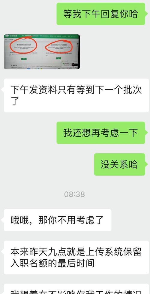 成都网站怎么做营销助理？如何提升网站营销效果？