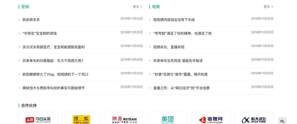 博客网站应该怎么优化呢？SEO优化的五个关键步骤是什么？