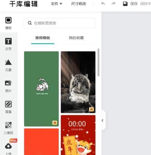 网站地图生成后如何使用？网站地图的正确使用方法是什么？