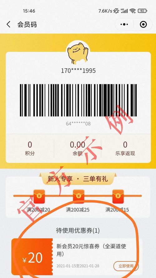 小红书接单剪辑赚钱方法是什么？如何提高收入？
