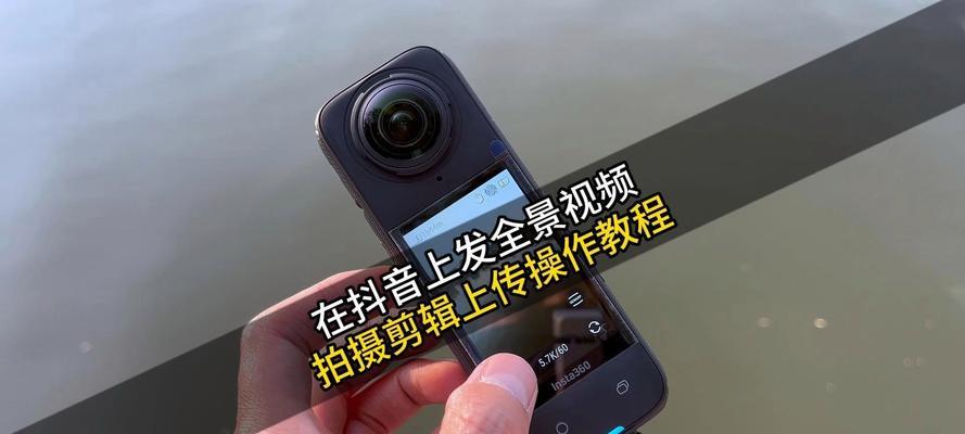 抖音剪辑视频怎么剪后面？遇到问题如何解决？