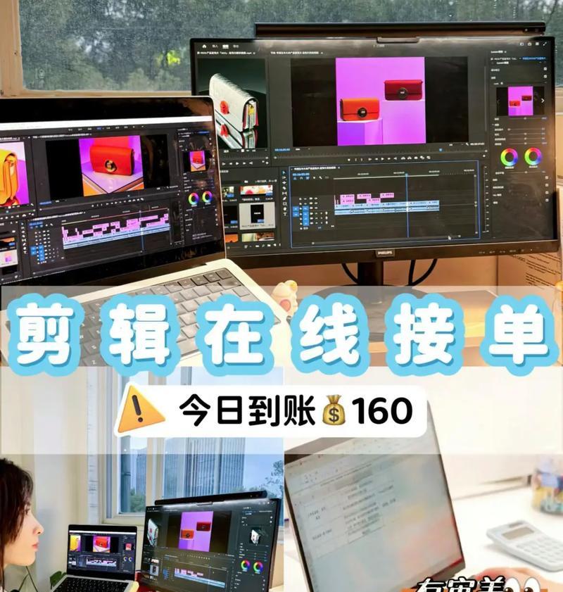 抖音剪辑视频怎么剪后面？遇到问题如何解决？