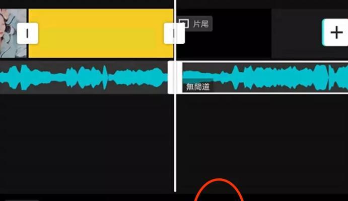 快手视频怎么剪辑音乐？音乐剪辑功能如何使用？