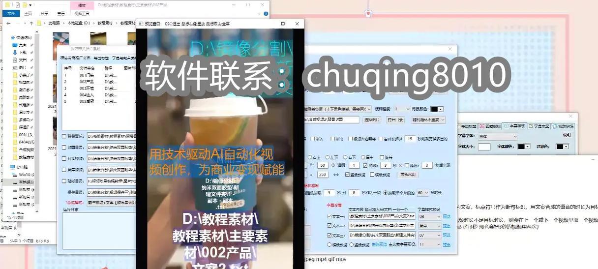 抖音多张剪辑音乐怎么弄？操作步骤和技巧是什么？