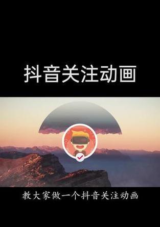 抖音剪辑素材丢失了怎么办？找回丢失素材的步骤是什么？