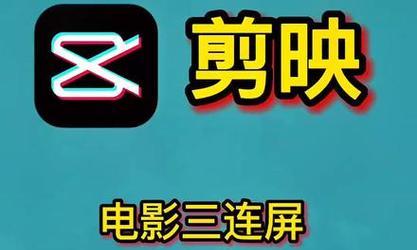 抖音剪辑素材丢失了怎么办？找回丢失素材的步骤是什么？