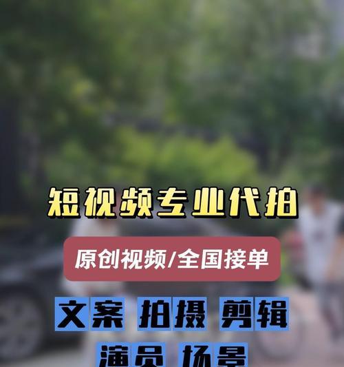抖音运营口播怎么剪辑？剪辑过程中常见问题有哪些？