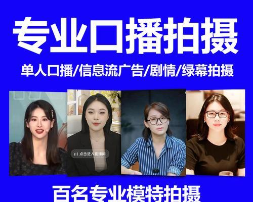 抖音运营口播怎么剪辑？剪辑过程中常见问题有哪些？
