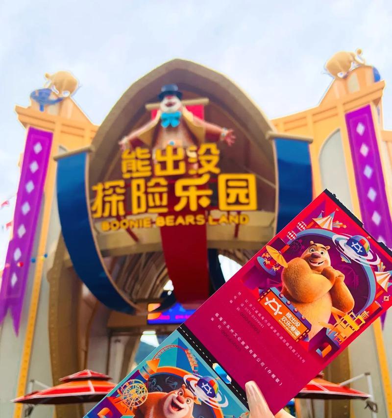 怎么剪辑熊出没动画片发到抖音？视频编辑和上传的步骤是什么？