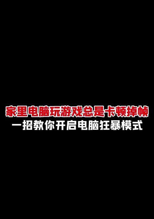 抖音视频如何设置倍速播放？操作步骤是什么？