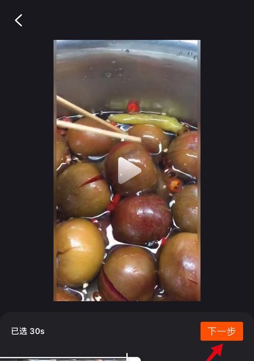 快手歌曲剪辑教程？视频编辑有哪些技巧？