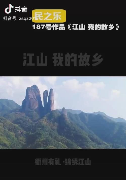 衢州短视频优化怎么处理？常见问题有哪些解决方法？