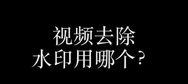 抖音图文剪辑图片怎么保存？遇到无法保存的图片怎么办？