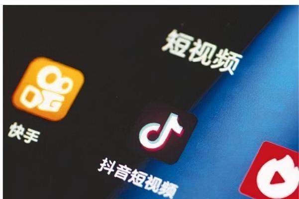 短视频前三秒如何优化拍摄效果？吸引观众的秘诀是什么？