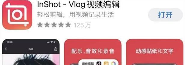 小红书视频剪辑后模糊如何解决？