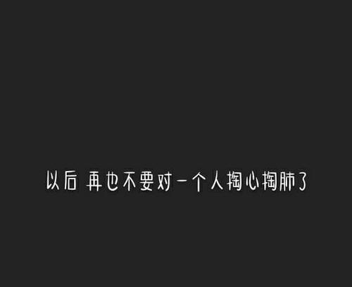 快手对掏视频剪辑技巧有哪些？如何快速编辑对掏内容？