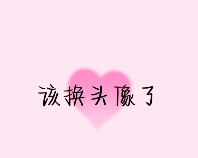 快手对掏视频剪辑技巧有哪些？如何快速编辑对掏内容？