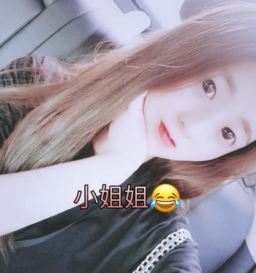 快手对掏视频剪辑技巧有哪些？如何快速编辑对掏内容？