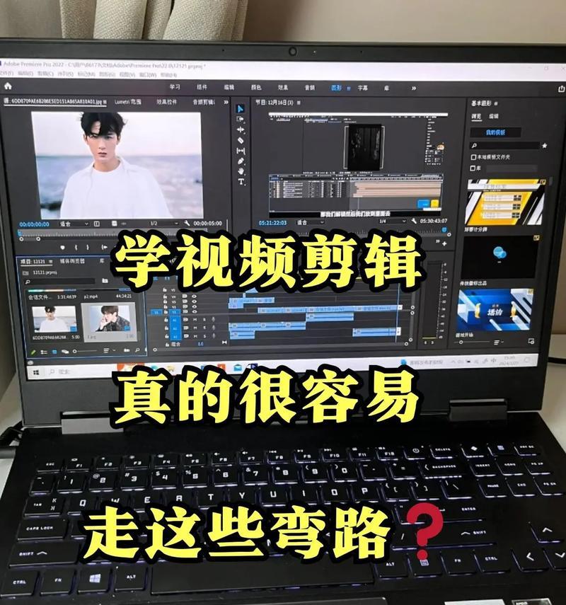 抖音录好的歌如何进行视频剪辑？剪辑过程中常见问题有哪些？