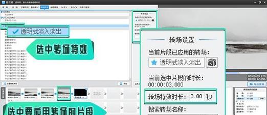 抖音视频无法剪辑怎么办？解决方法有哪些？