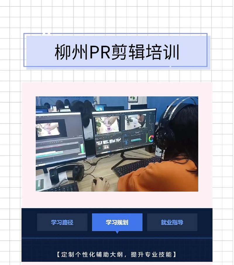 抖音视频无法剪辑怎么办？解决方法有哪些？
