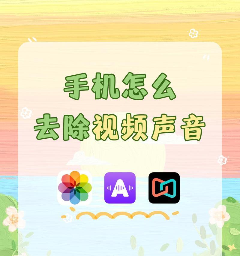 抖音视频无法剪辑怎么办？解决方法有哪些？