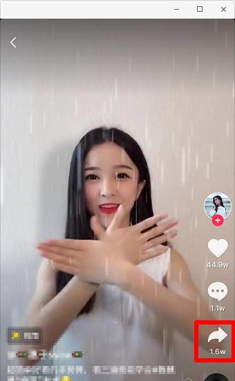 外拍抖音音乐视频剪辑技巧有哪些？如何快速完成编辑？