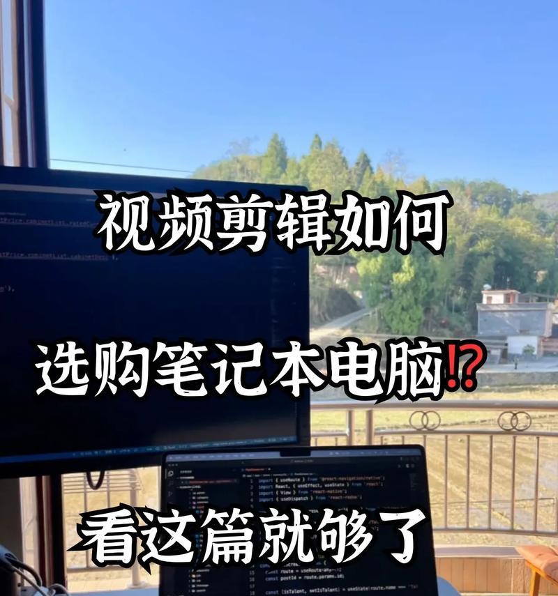 抖音电脑剪辑视频定格画面的方法是什么？操作步骤详细吗？