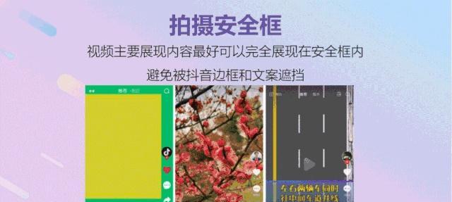 抖音存稿子视频剪辑的正确方法是什么？