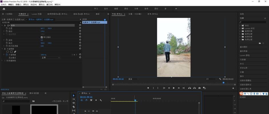 智障剪辑抖音怎么做视频？视频制作有哪些常见问题？
