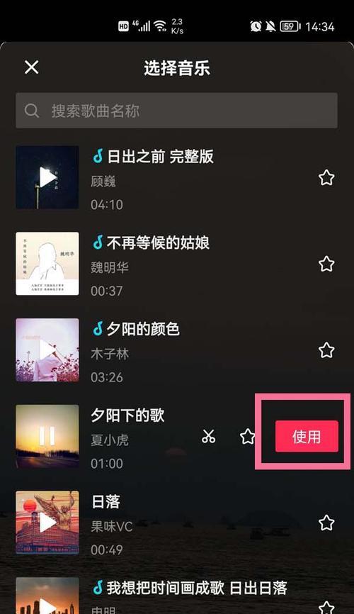 抖音超长音乐剪辑技巧？文字作品如何匹配音乐？