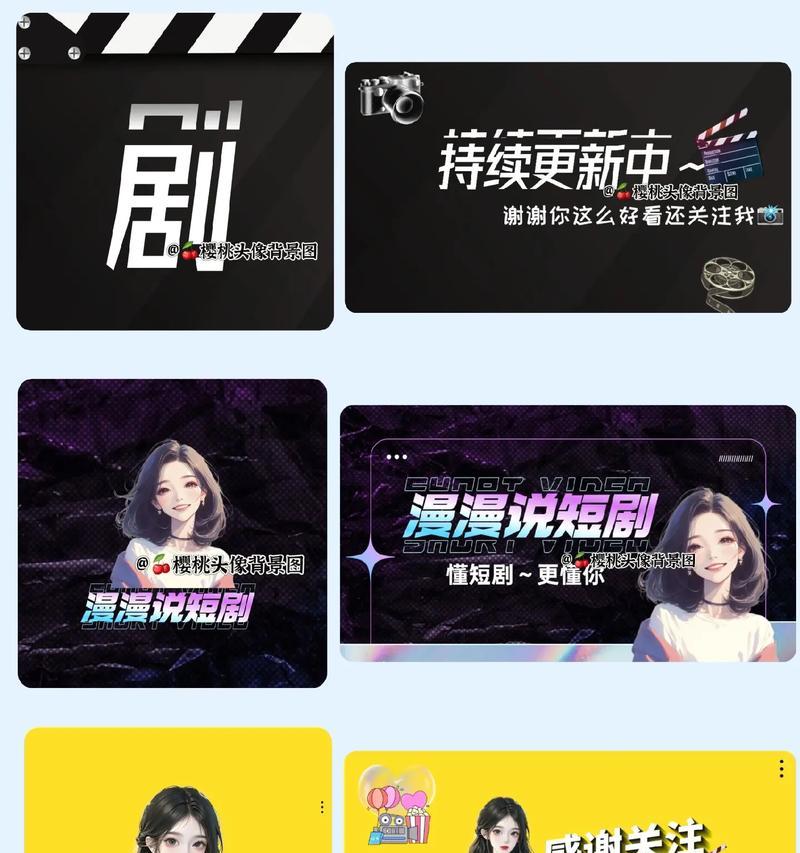 抖音超长音乐剪辑技巧？文字作品如何匹配音乐？