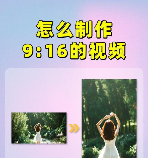 小红书视屏怎么剪辑的？视频编辑的步骤和技巧是什么？