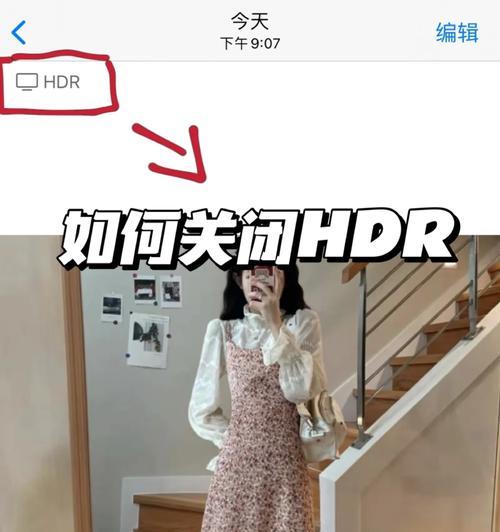 小红书时尚剪辑怎么做？视频编辑技巧有哪些？
