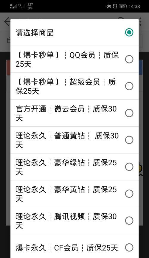 快手名片怎么做的视频剪辑？视频剪辑的步骤和技巧是什么？