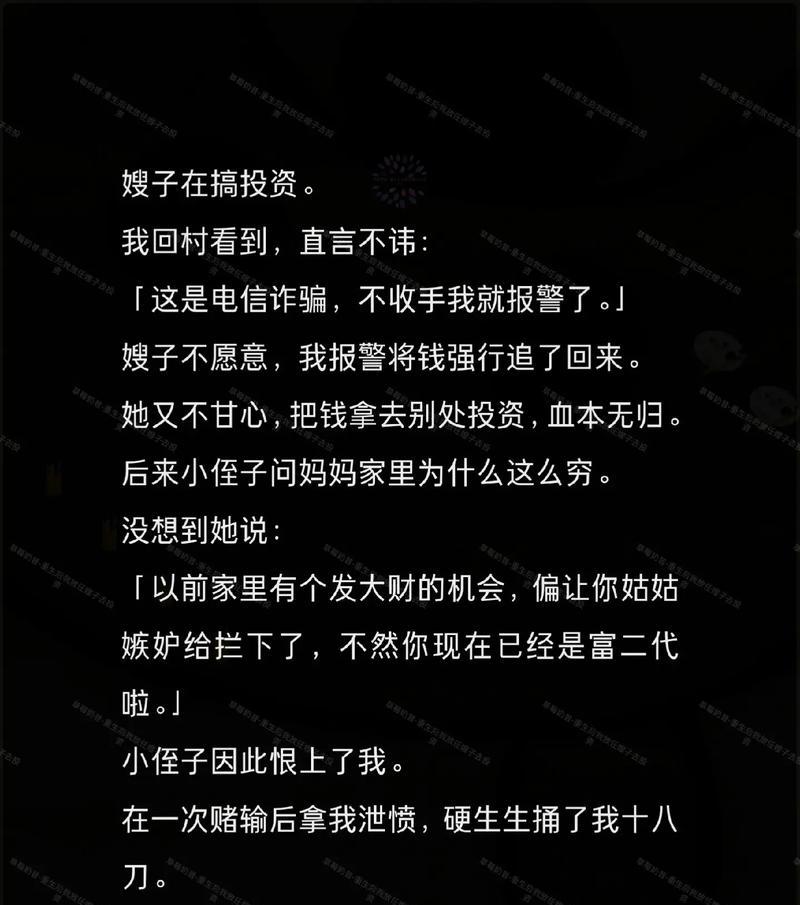 抖音爽文短剧怎么剪辑的？剪辑技巧和步骤是什么？