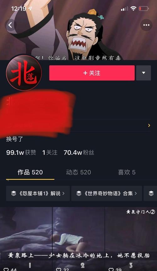 抖音美图视频剪辑技巧有哪些？如何快速剪辑视频片段？