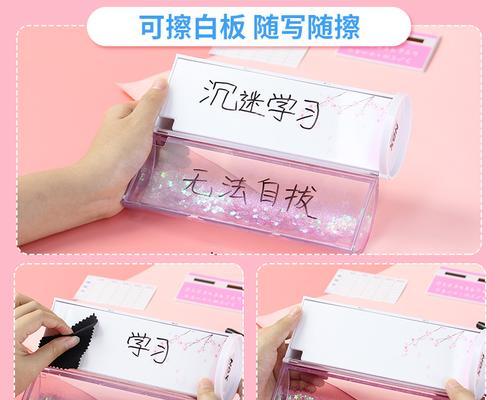 流沙抖音剪辑版怎么弄出来？详细步骤和技巧是什么？