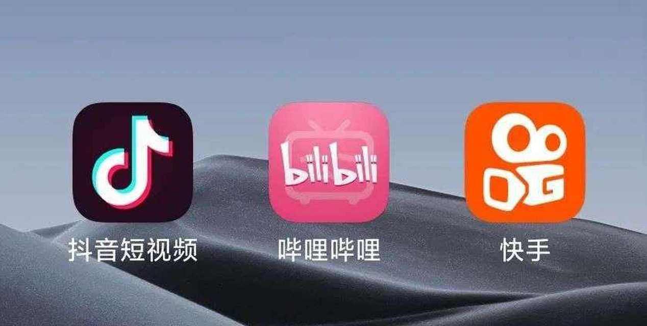 电视剧快手怎么剪辑视频？剪辑过程中的常见问题有哪些？
