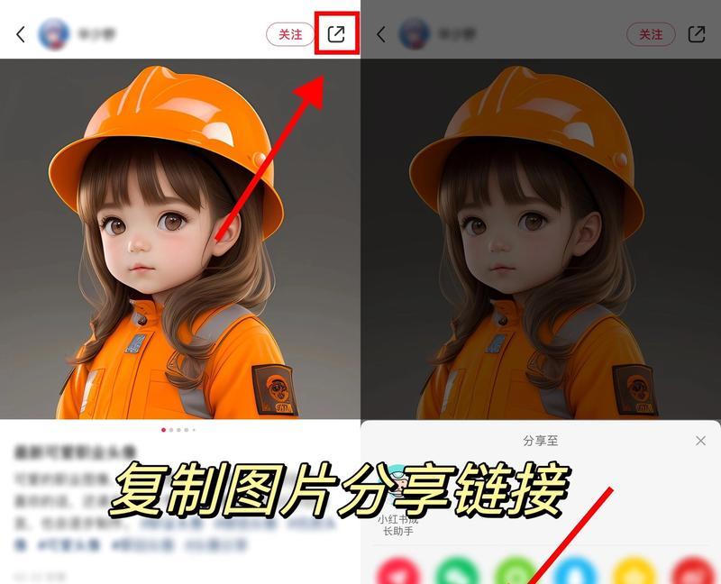 剪辑小红书视频时水印去除方法是什么？