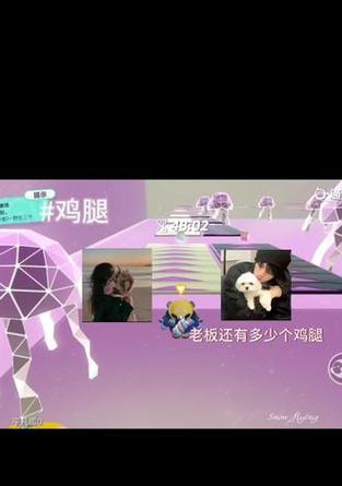 小红书视频卡点剪辑技巧是什么？如何快速掌握？